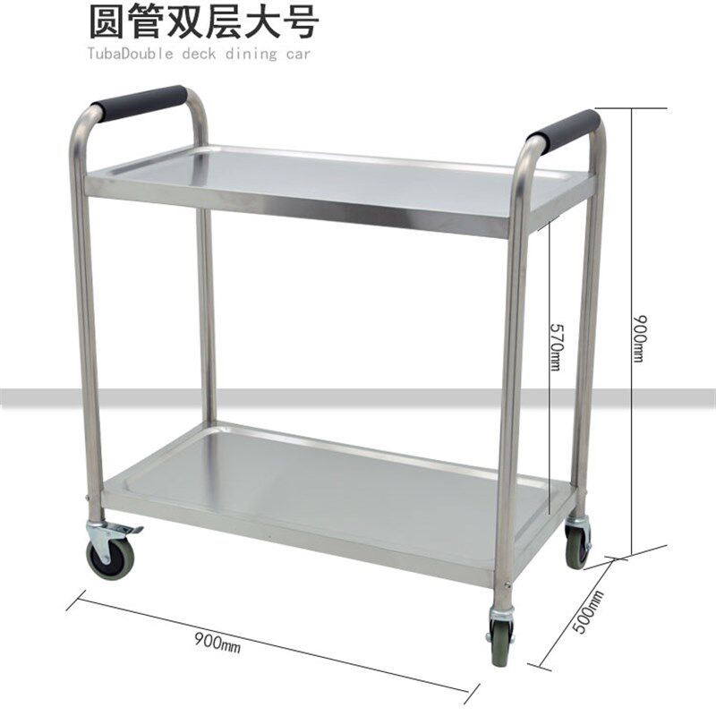 加厚圆管不锈钢餐车酒店双层手推车餐厅送餐车三层移动火锅车推车