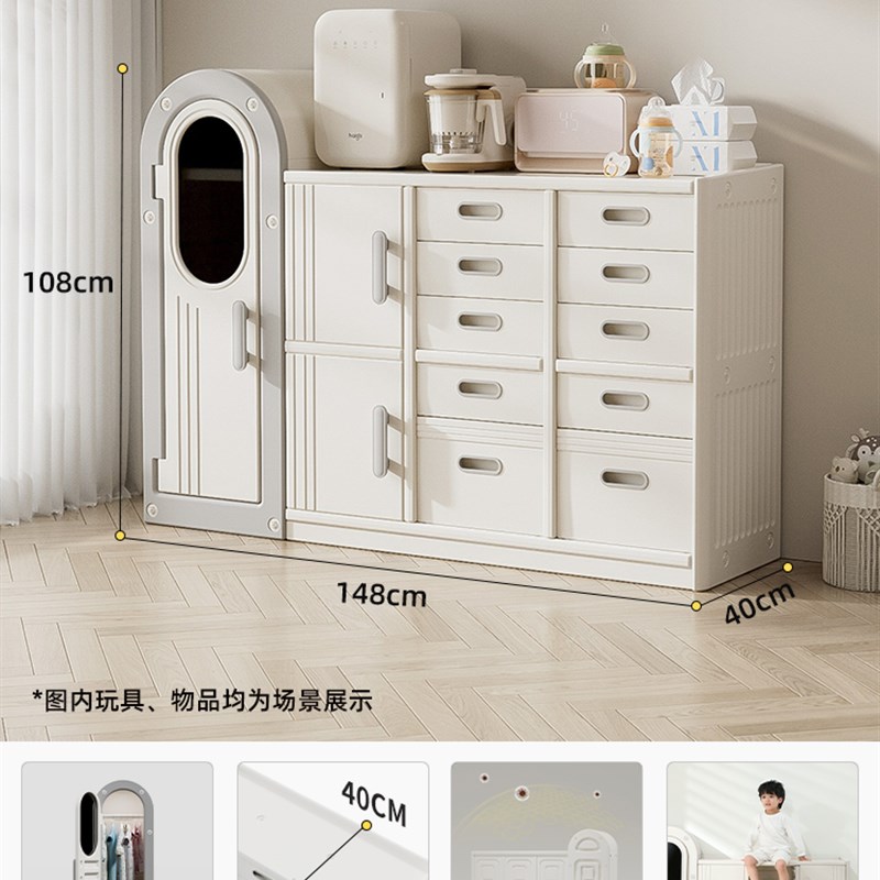太空舱喂养台宝宝收纳柜婴儿用品置物架收纳储物柜儿童玩具收纳架