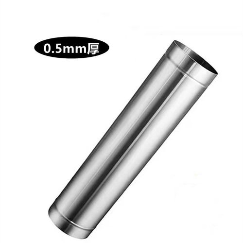 160/180/17/150/140/200mm/19cm不锈钢排烟管烟囱110公分烟筒管子