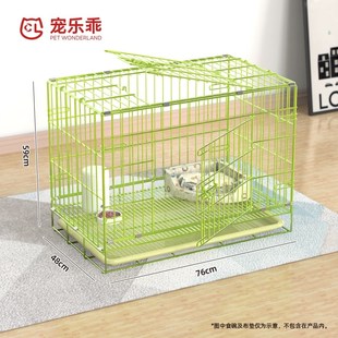 纳米狗笼小型犬狗笼子中型犬折叠狗笼带厕所防锈狗笼子狗宠物围栏