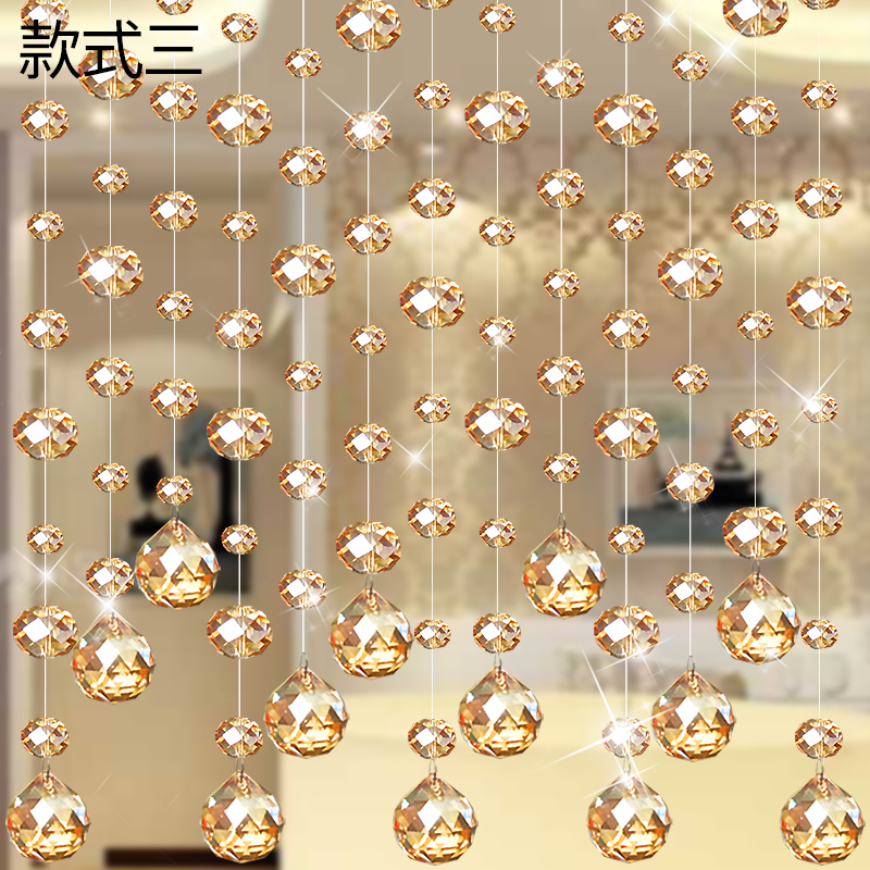 水晶珠帘隔断帘客厅玄关卧室卫生间厕所门帘新款帘子装饰珠链网红