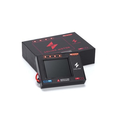 速凌五代无刷电机V5代可调速入门 编程3.6万4.8W钢切齿轮镂空斜齿