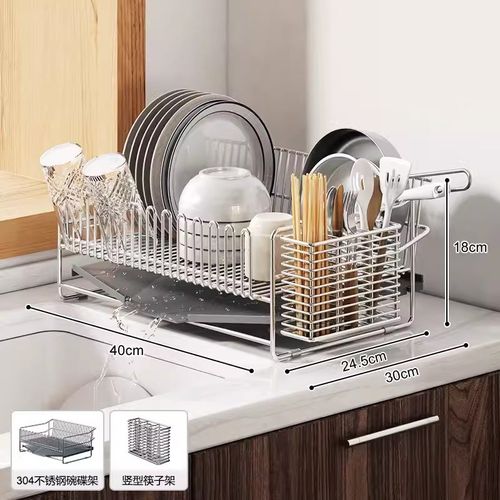 304不锈钢碗碟收纳架沥水碗架厨房水槽置物架碗盘架碟盘筷子刀架