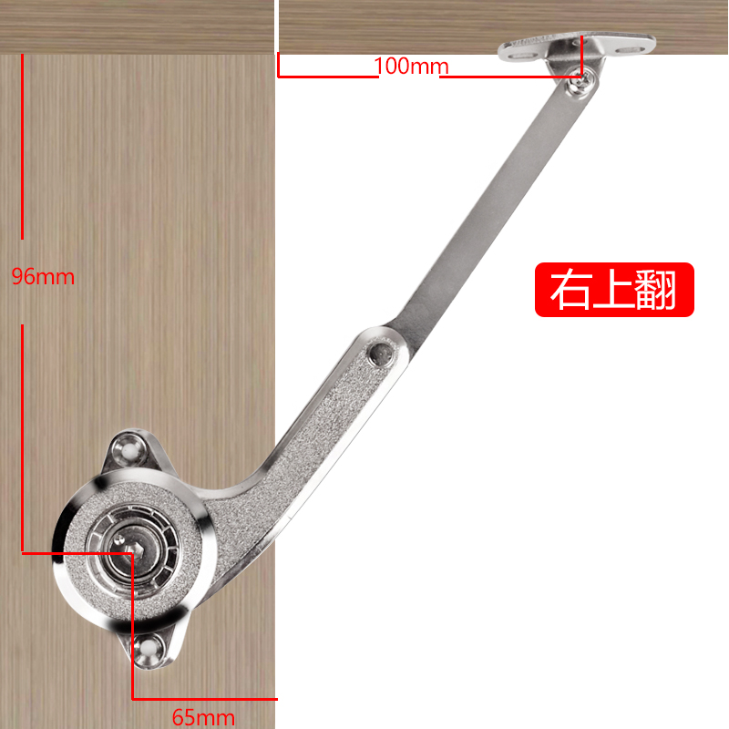 随意停支撑杆橱柜翻门任意停榻榻米气撑上下翻门阻尼缓冲撑杆配件