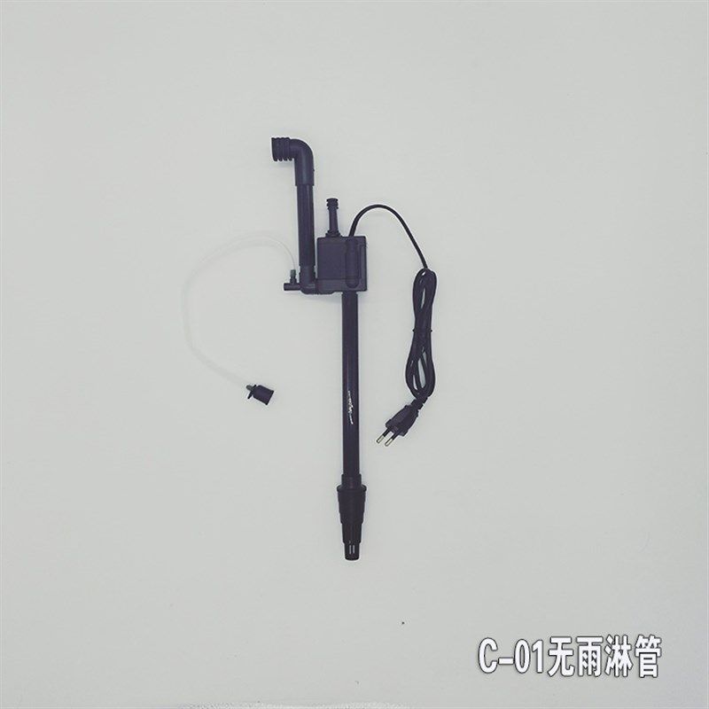 佳美配缸鱼缸潜水泵吊架水泵C-01/C-02C-03/C-04/C-05抽水循环泵