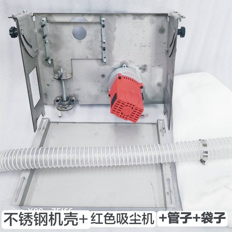 改装不锈钢无尘单锯机壳无尘子母锯机壳木工锯台专用配件