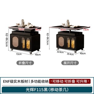 实木折叠茶几可升降移动边几茶桌小户型客厅沙发边柜2025新款推车