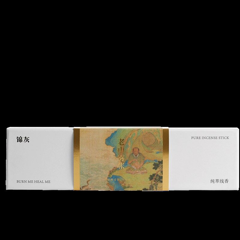 老山雾帐纯料迈索尔老山檀香线香像坐在一团奶香木意的雾里,节庆用品/礼品,线香,淘宝优惠券,粉丝福利购,淘宝优惠卷