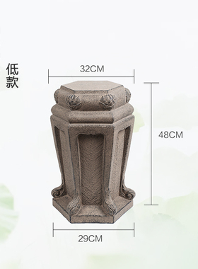 户外花园庭院摆件人造石墩凳子别墅阳台门口布置小花盆装饰品底座