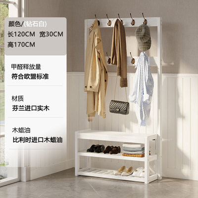 美式全实木室内落地挂衣架鞋架子一体客厅白色入户衣帽架鞋柜家用