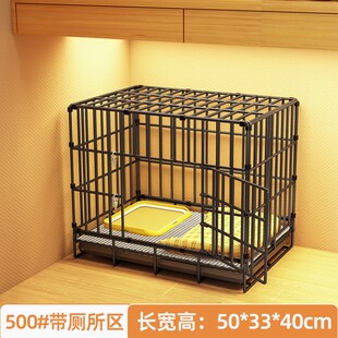狗笼子中型犬小型犬宠物围栏室内带厕所家用泰迪博美狗窝狗舍门栏
