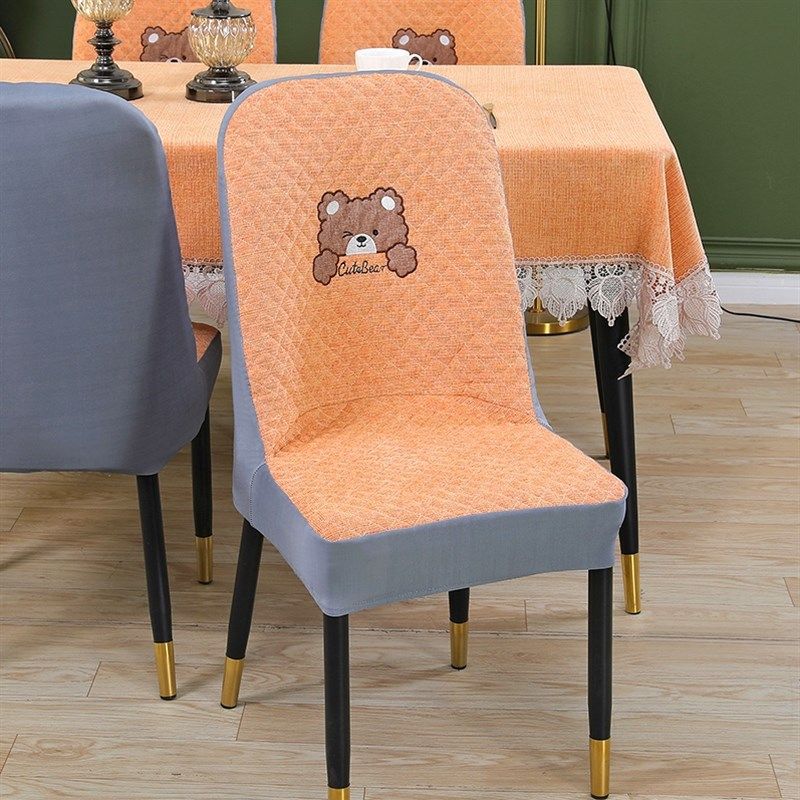 2023高端弧形椅子套罩万能通用坐垫靠背一体餐桌板凳座家用秋冬季,居家布艺,椅套/椅垫,淘宝优惠券,粉丝福利购,淘宝优惠卷