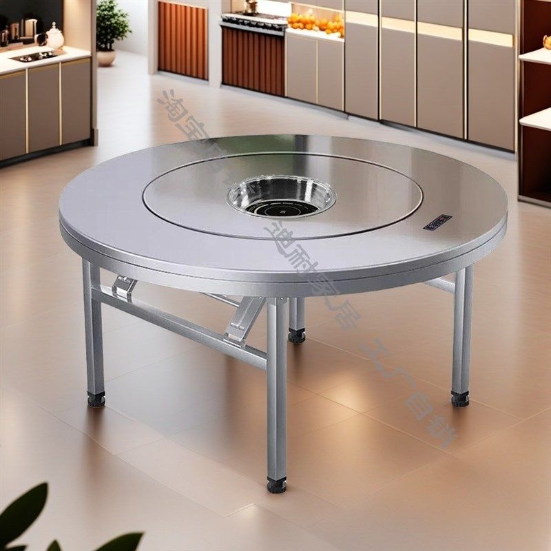不锈钢转盘圆桌家用圆餐桌吃饭桌可折叠桌子商用火锅桌多款色可选,住宅家具,不锈钢/PVC餐桌,淘宝优惠券,粉丝福利购,淘宝优惠卷