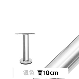 卫浴室柜支脚黑钛电视柜柜脚不锈钢支撑腿梳妆台腿茶几腿可调节脚