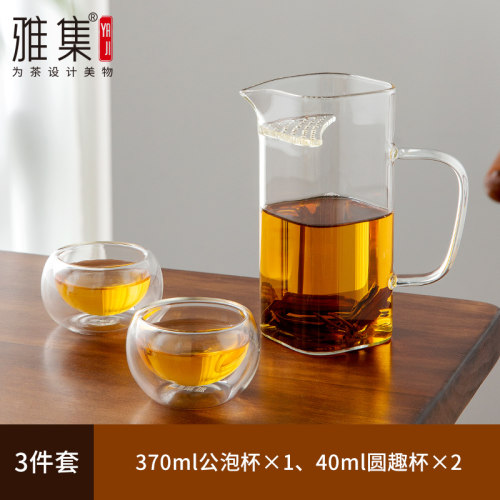 茶具公泡杯耐热加厚把手公道杯分茶器倒入茶杯茶水分离红茶杯
