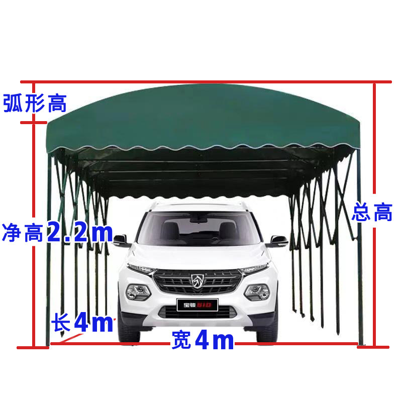 收缩仓库推拉篷户外移动遮阳棚折叠防雨蓬伸缩式雨棚大型排档帐篷