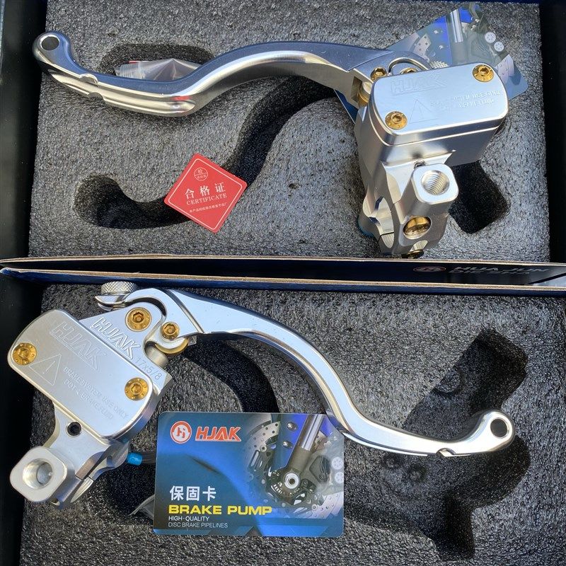 HJ-1直推上泵赛道改装电摩配件刹车碟刹卡钳适用小牛九号断电开关