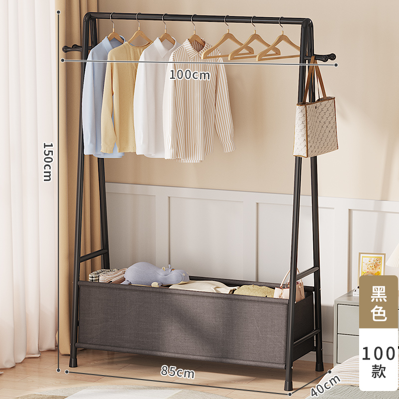 晾衣架落地折叠室内简易晒衣服晾衣杆家用晒衣架阳台卧室挂衣架子