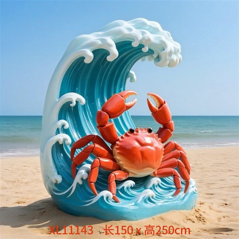 彷真螃蟹龙虾玻璃钢雕塑海鲜馆大排档海洋馆引流拍照打卡美陈摆件,家居饰品,落地摆件,淘宝优惠券,粉丝福利购,淘宝优惠卷