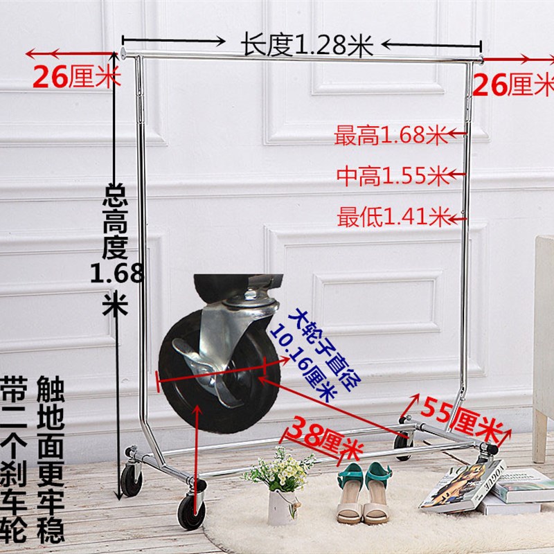 服装店货架展示架户外不锈钢伸缩移动折叠单杠商场展促销会晾衣架