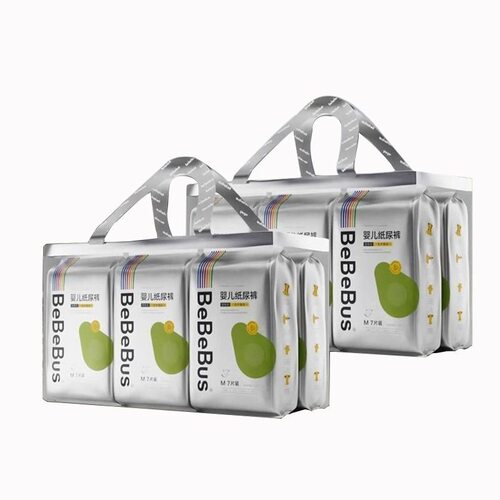 【2包】bebebus正品乳木果润2.0纸尿裤拉拉裤训练裤超薄透气