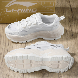 软底网面透气运动鞋 李宁星芒休闲鞋 复古潮流老爹鞋 2026新款 女鞋