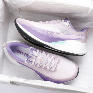 李宁赤兔9pro跑步鞋女款2026春季新款䨻丝透气跑鞋舒适减震运动鞋