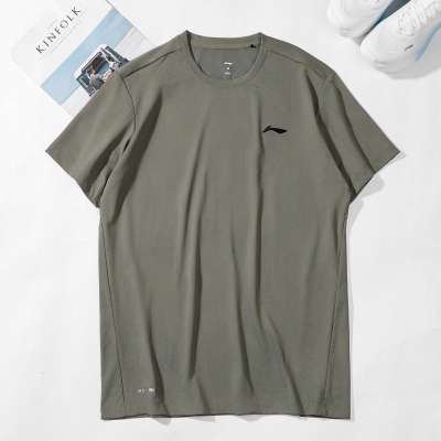 李宁冰丝网眼短袖男2025夏季新款健身运动T恤冰感速干半袖ATSV075