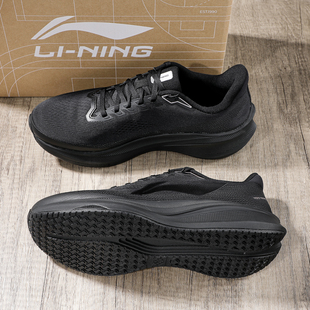 李宁赤兔9新款跑步鞋男款2026春季男鞋专业跑鞋减震透气运动鞋