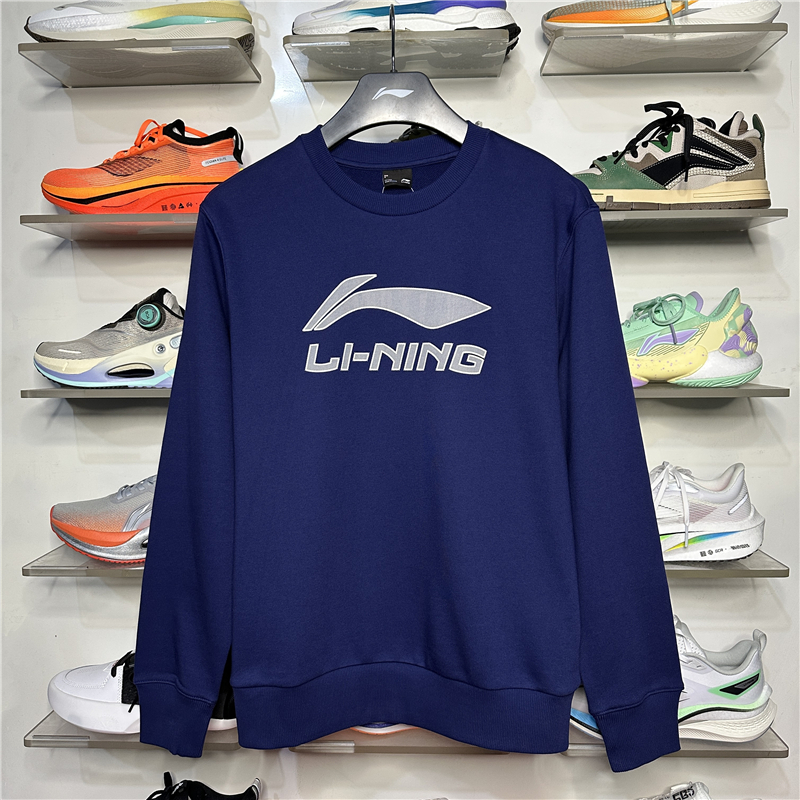 李宁经典款无帽套头卫衣男2025春季新款宽松针织长袖上衣AWDV243