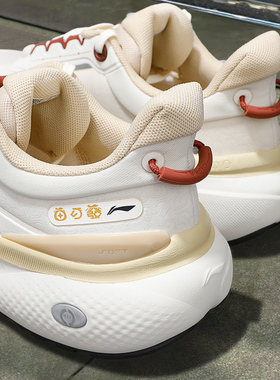 李宁soft plus2休闲鞋男2025冬季新款防泼水防滑保暖运动鞋健步鞋