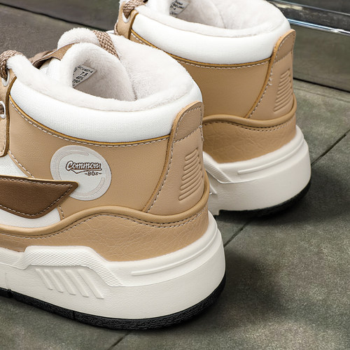 李宁秋冬款中帮休闲鞋男鞋2025冬季新款80S加绒保暖舒适滑板鞋