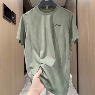 李宁冰丝网眼短袖男2025夏季新款健身运动T恤冰感速干半袖ATSV075