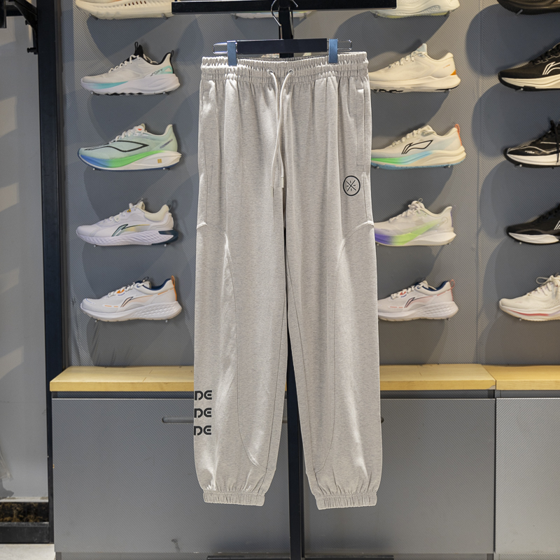 李宁男子运动裤2025秋季新款纯棉针织宽松束脚休闲裤舒适长裤卫裤