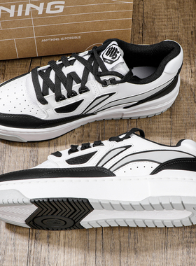 李宁反伍BADFIVE新秀板鞋男鞋2025新款减震回弹篮球文化鞋ABCV007