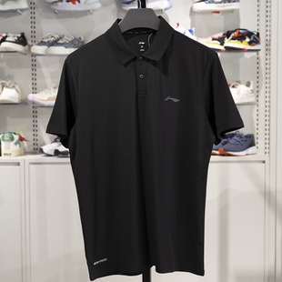李宁专柜短袖2025夏季新款男子冰感舒适吸湿排汗POLO衫APLV037