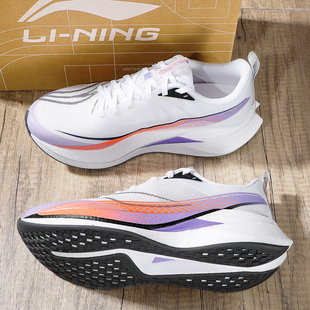 李宁赤兔9pro跑步鞋男款2026春季新款䨻丝透气跑鞋潮流软弹运动鞋
