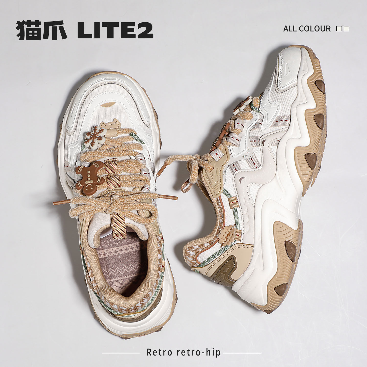 李宁姜饼人休闲鞋女2024新款厚底草莓熊鞋子猫爪鞋老爹鞋agcu176