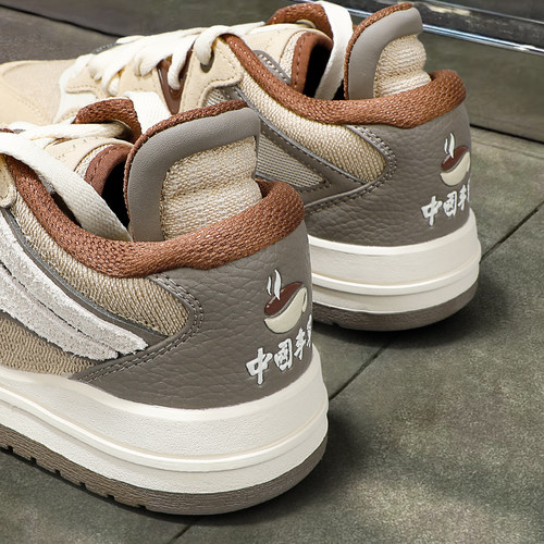 李宁惟吾pro板鞋男2025秋季新款潮流网面透气男鞋舒适平底休闲鞋