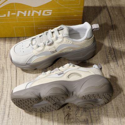 李宁运动鞋女款2025冬季新款蜜糖 V2厚底软弹潮流休闲鞋老爹鞋