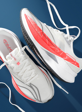 李宁赤兔9pro跑步鞋男款2026春季新款䨻丝透气跑鞋舒适轻质运动鞋