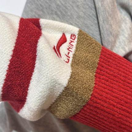 李宁日进斗金毛衣男2025春季新款刺绣拜年服蛇年新春卫衣AMBV051