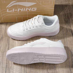 李宁元宝休闲鞋女鞋2026新款夏季经典板鞋轻便鞋子软弹透气小白鞋