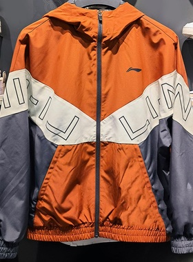 李宁运动风衣男2022春夏新款防泼水宽松休闲开衫连帽外套AFDS007