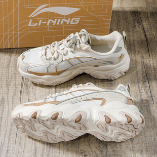 李宁猫爪LITE 3休闲鞋女鞋2026新款增高鞋子老爹鞋透气软底运动鞋