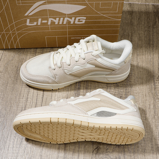 潮流软弹透气休闲鞋 李宁惟吾pro 新款 男2025春季 AEPV033 Super板鞋