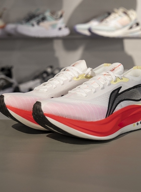 李宁飞电5ELITE跑步鞋男款2025新款䨻丝碳板专业竞速跑鞋ARMV003