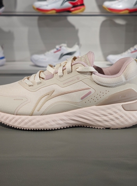 李宁防护云跑步鞋女2025冬季新款休闲轻便慢跑运动鞋女鞋AGLU244