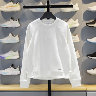 李宁加绒卫衣女款2025冬季新款宽松潮流百搭纯色圆领无帽套头衫