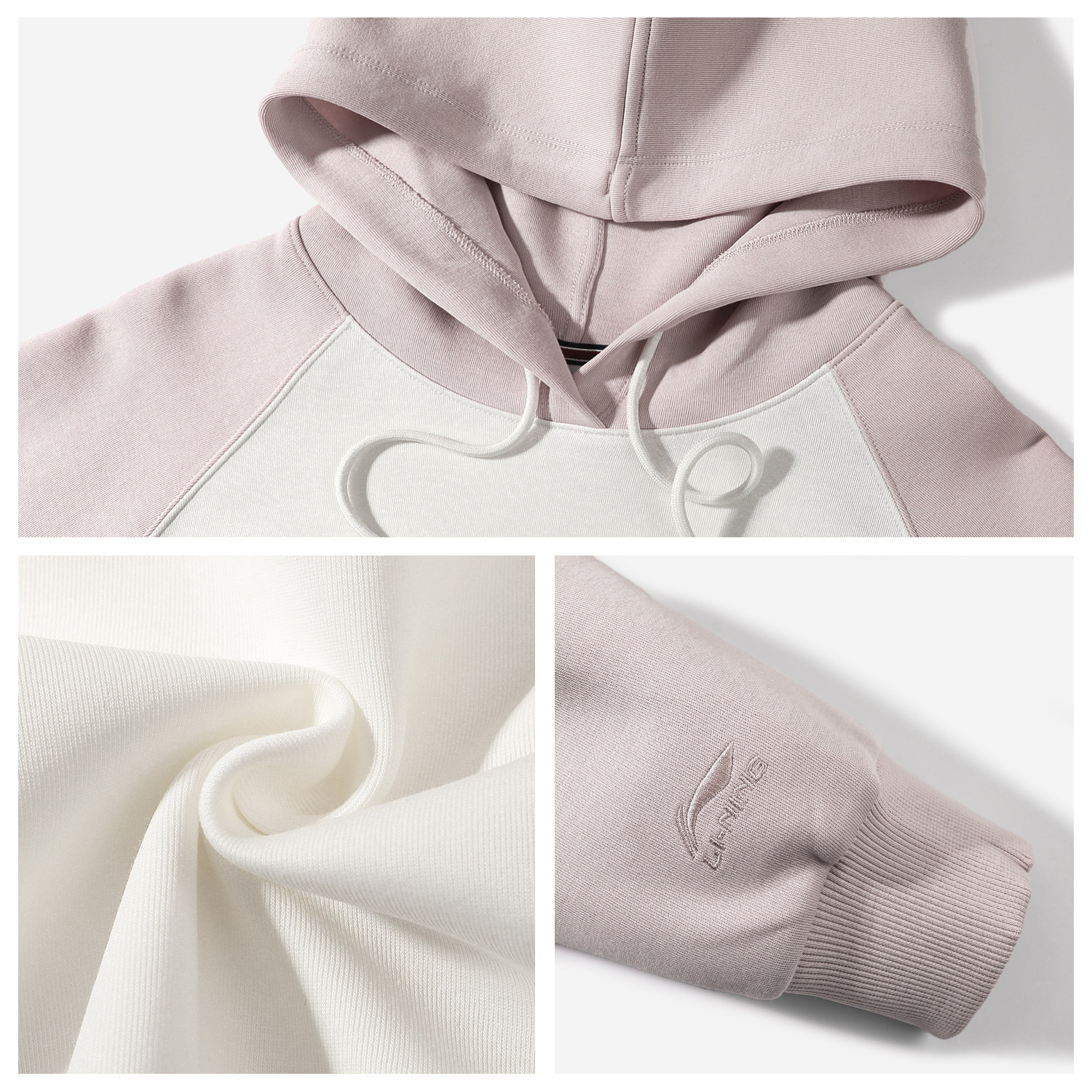 李宁连帽卫衣女2026春季新款运动潮流系列宽松套头衫撞色长袖上衣,运动服/休闲服装,运动卫衣/套头衫,淘宝优惠券,粉丝福利购,淘宝优惠卷